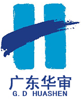 广东华审logo